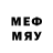 МДМА молли Hetta Lombard