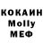 Конопля LSD WEED Klui