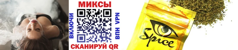 БУТИРАТ BDO 33%  Купить где  Инза 