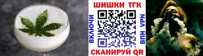 Купить Инза Cannafood марихуана