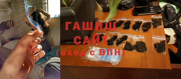 СК Красноперекопск