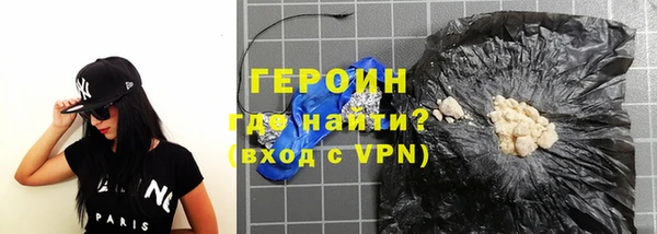 крисы Краснотурьинск