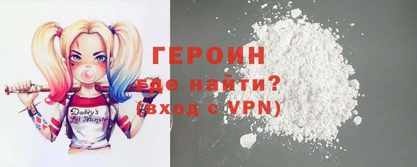 каннабис Краснослободск