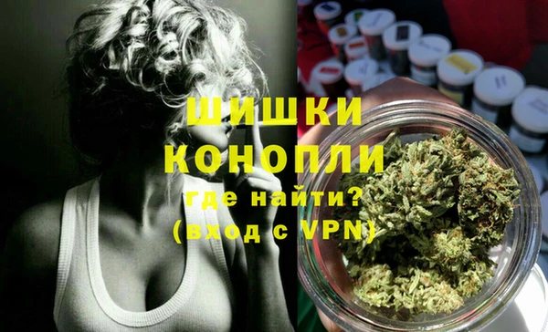 каннабис Кулебаки