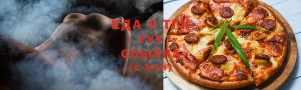 СК Красноперекопск