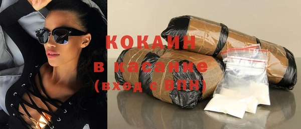 кокаин VHQ Кукмор
