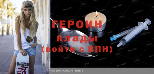 крисы Краснотурьинск