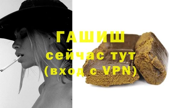 каннабис Кулебаки
