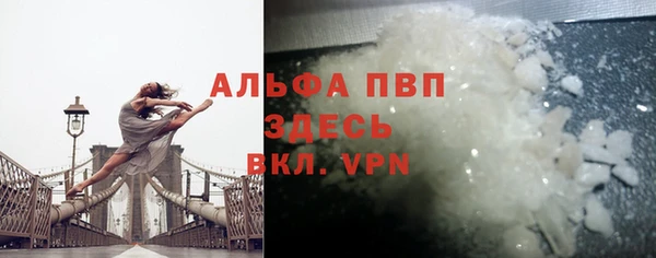 jwh Куйбышев
