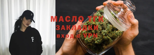 крисы Краснотурьинск