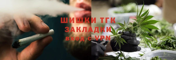 СК Красноперекопск