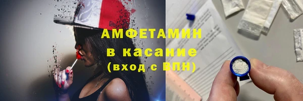 jwh Куйбышев
