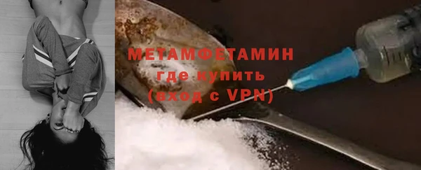 крисы Краснотурьинск