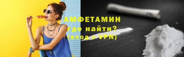 кокаин VHQ Кукмор