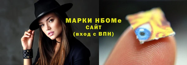крисы Краснотурьинск