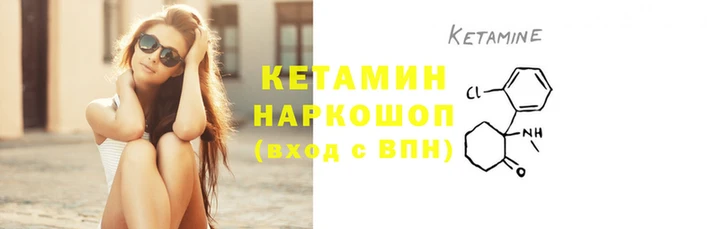 каннабис Краснослободск