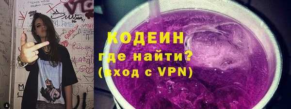 СК Красноперекопск