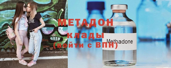крисы Краснотурьинск