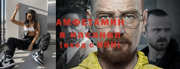 jwh Куйбышев