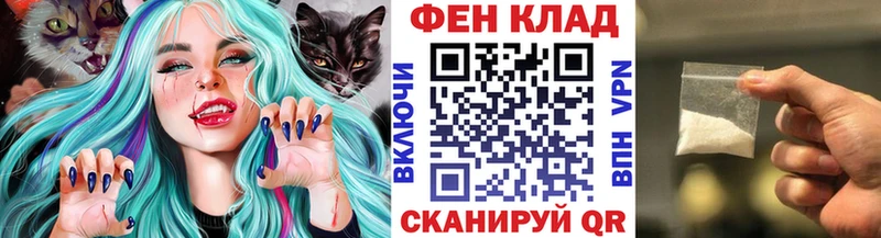 Купить  Инза  МЕТАМФЕТАМИН винт 