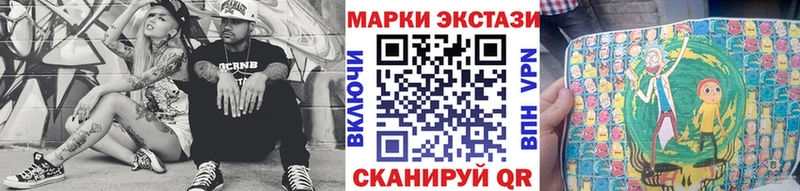 Купить где  Инза  Марки N-bome 1,5мг 
