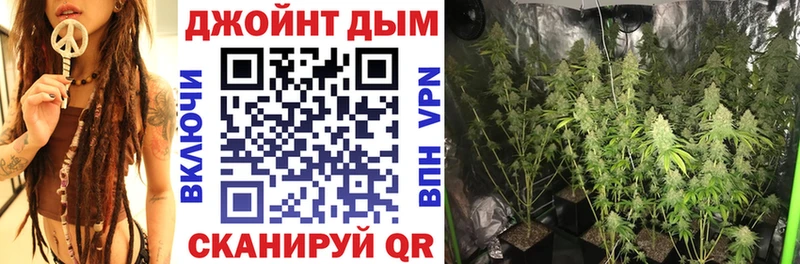 Бошки Шишки AK-47 Купить Инза